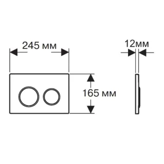 Комплект SET AQUATEK ЕВРОПА cmp014 унитаз с инсталляцией кнопкой и сиденьем микролифт